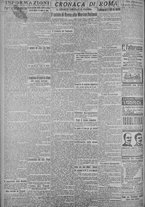 giornale/TO00185815/1918/n.163, 4 ed/002